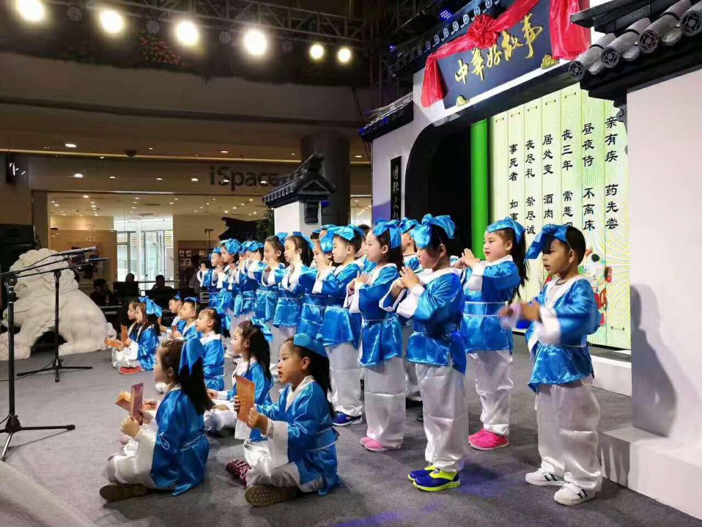 启幕3-1024x768.jpg