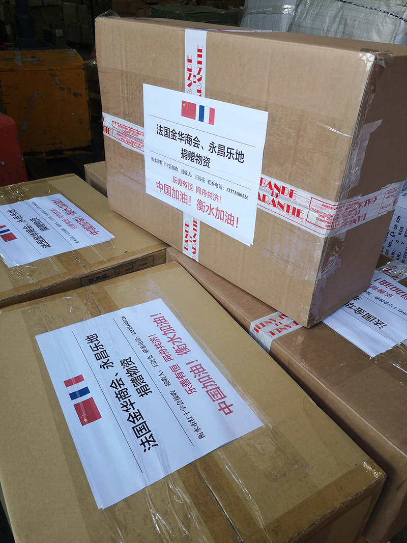 1582511634547097949.jpg 网站02.jpg