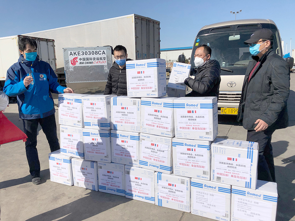 1582527973804002229.jpg 网站02.jpg