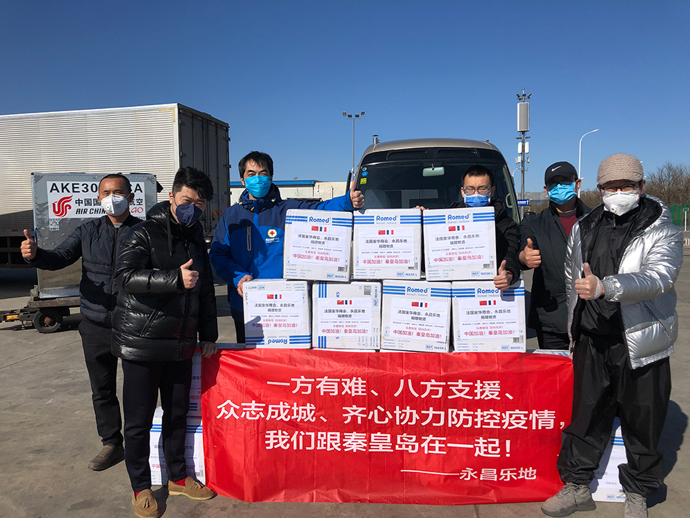 1582528037429064915.jpg 网站04.jpg